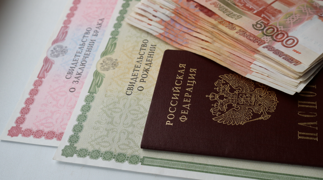 Как получить паспорт РФ без визита в консульство