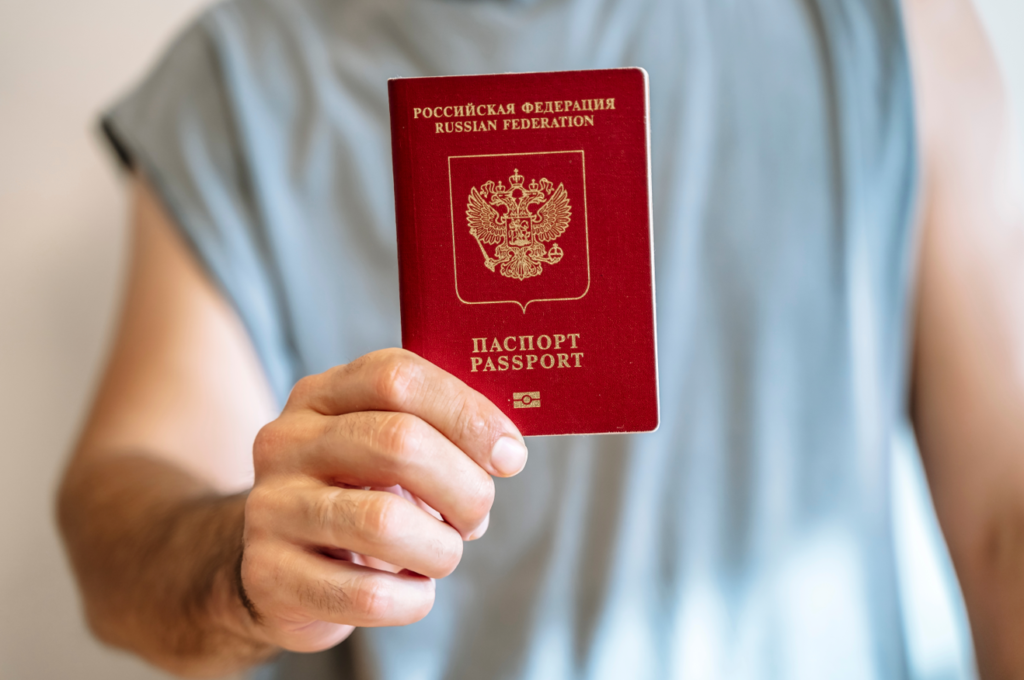 Услуги компании Сила Права