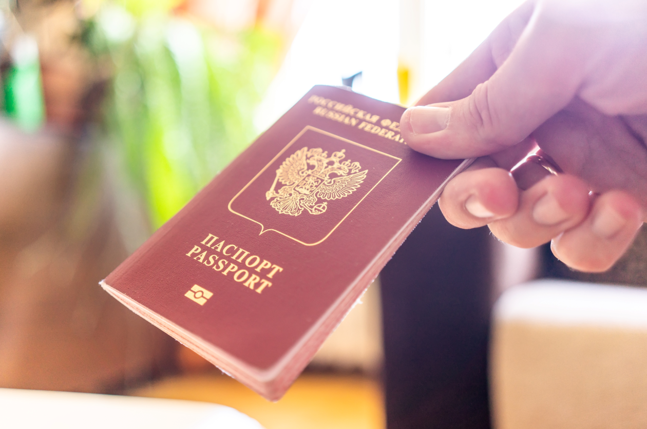 Получение паспорта РФ с агентством Мигрон